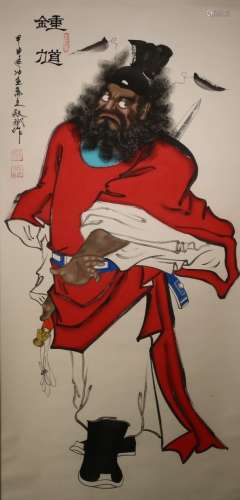 A Chinese Scroll Painting, Signed and Sealed