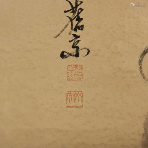 A Chinese Scroll Painting. Signed Qi Bai Shi