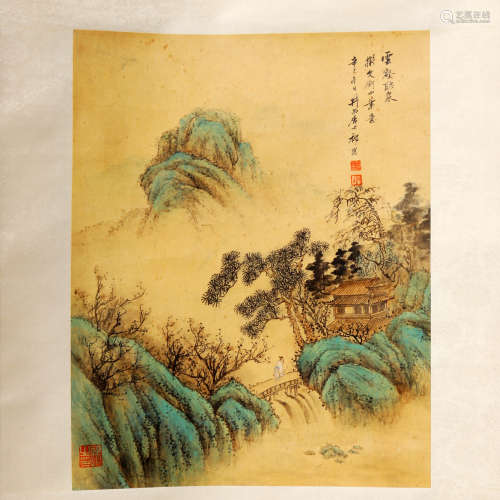 A Chinese Scroll Painting, After Qi Kun