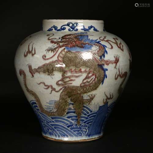 Chinese Under-Glazed Red Porcelain Jar