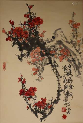 A Chinese Scroll Painting