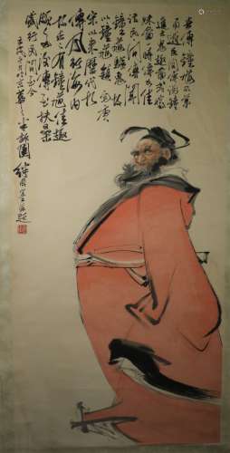 Liu Ji You(1918-1983)