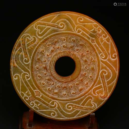 A Chinese Archaistic Jade Bi