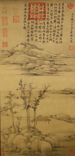 A Chinese Antique Painting Scroll