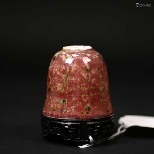 Bonhams Sale, A Small Porcelain Vessel , Qian long Mark