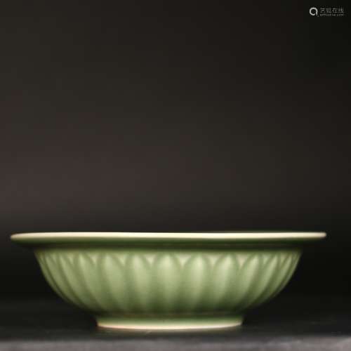 A Chinese Longquan celadon glazed dish