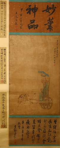 A Chinese Scrolled Painting with Calligraphy