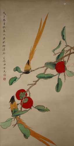 A Chinese Scroll Painting, Tian Shi Guang