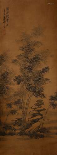 A Chinese Antique Painting Scroll, Zhu Ang Zhi