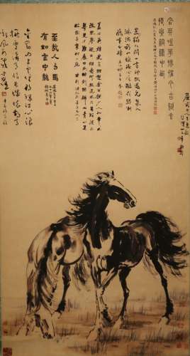A Chinese Scroll Printed Painting, Xu Bei Hong