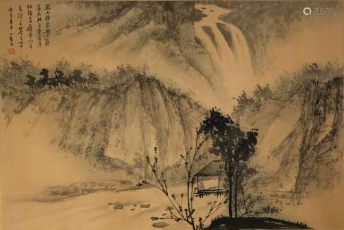 Bonhams Sale, A Chinese Painting, Signed Xi Bai