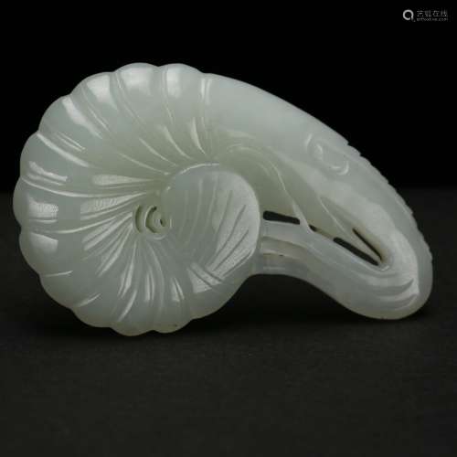 A Chinese White Jade Carved
