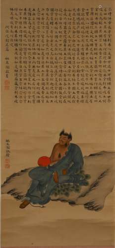 A Chinese Scrolled Painting, Signed Wu Hu Fan