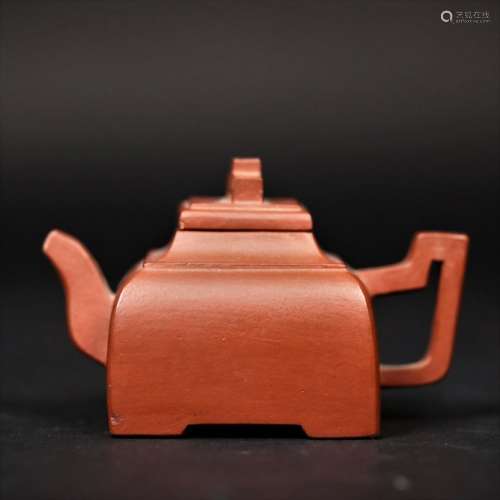 A miniature yixing  teapot
