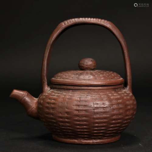 Chinese Zi Sha Teapot,Signed by Wang Xidi