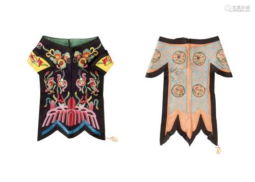 LOT WITH TWO PEKING KNOT EMBROIDERED COLLARS, 1900s