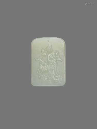 A SIGNED WHITE JADE PLAQUE PENDANT WITH MAGU