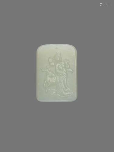 A SIGNED WHITE JADE PLAQUE PENDANT WITH MAGU