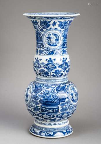 A KANGXI PERIOD BLUE AND WHITE MOULDED ‘YEN YEN’ BALUSTER VASE