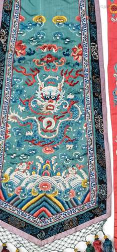 A QING DYNASTY WEDDING SKIRT WITH DRAGON AND PHEONIX