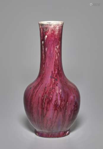 A FLAMBÉ BOTTLE VASE, QIANLONG MARK