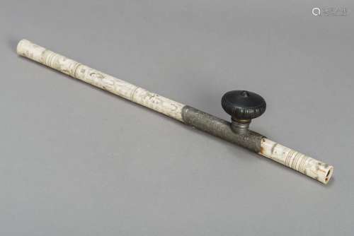 AN INSCRIBED STAG ANTLER, PEWTER AND YIXING OPIUM PIPE, QING DYNASTY