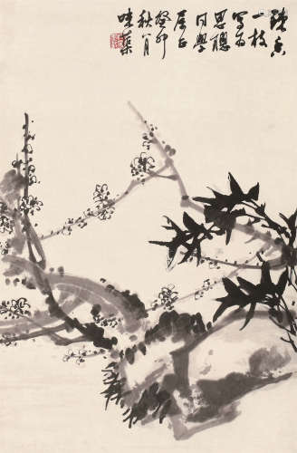 郭味蕖（1908～1971） 1963年作 梅竹图 镜心 水墨纸本
