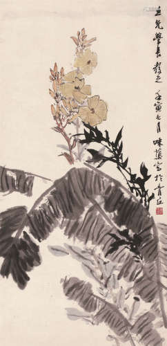 郭味蕖（1908～1971） 1962年作 花卉 轴 设色纸本