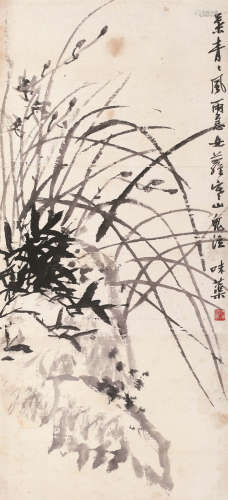 郭味蕖（1908～1971） 兰草 轴 水墨纸本