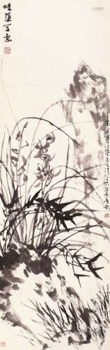 郭味蕖（1908～1971） 兰竹图 镜心 水墨纸本
