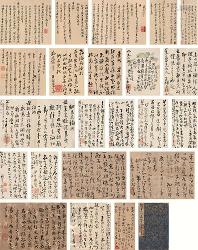 高凤翰（1683～1749） 高凤翰信札册 册页 水墨纸本