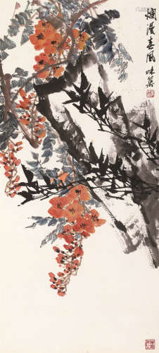 郭味蕖（1908～1971） 烂漫春风 镜心 设色纸本