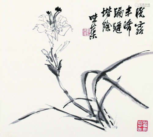 郭味蕖（1908～1971） 晓露未晞 镜心 水墨纸本