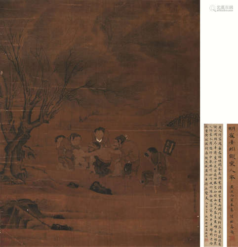 崔子忠（约1574～1644） 人物 轴 水墨绢本