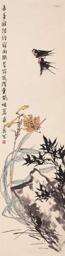 郭味蕖（1908～1971） 妖娆霁后雨 镜心 设色纸本