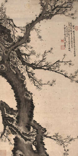 彭玉麐（1816～1890） 1879年作 梅花 轴 水墨纸本