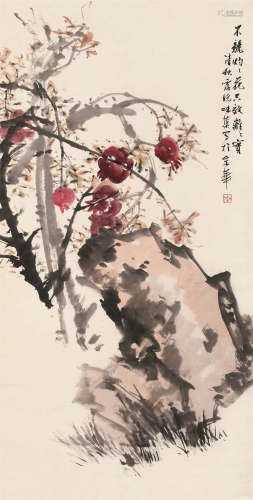 郭味蕖（1908～1971） 清秋露晓 轴 设色纸本