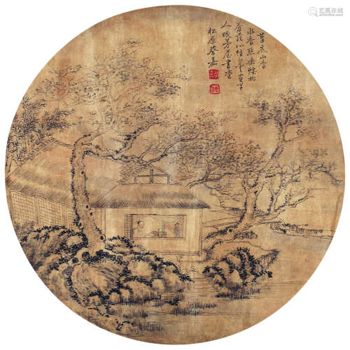 蔡嘉（1686～1779） 山水圆光 镜心 设色绫本