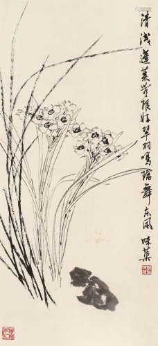 郭味蕖（1908～1971） 兰草图 镜心 水墨纸本