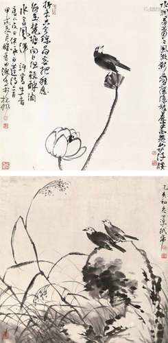 田源（b.1960） 花鸟 （两帧） 轴 水墨纸本