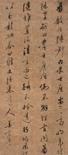 姜宸英（1628～1699） 书法 轴 水墨纸本