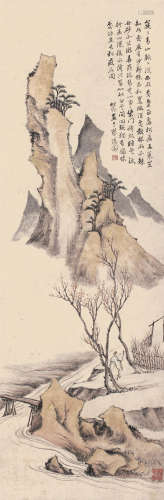 汤贻汾（1778～1853） 簇簇青山 轴 设色纸本