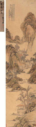 赵魏（1746～1825） 1795年作 山水 轴 设色纸本