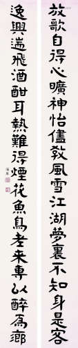 张海若（1877～1943） 《放歌逸兴》隶书二十一言联 轴 水墨纸本