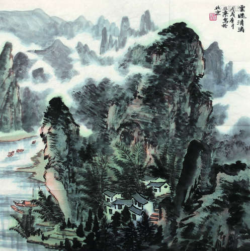 王乘（b.1972） 2018年作 云迷清漓 镜心 设色纸本