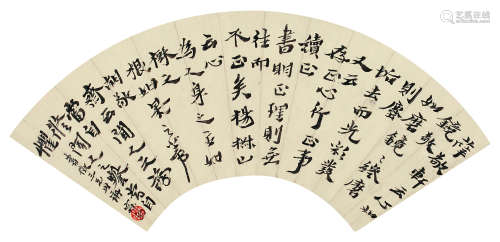 沈曾植（1850～1922） 书法 镜心 水墨纸本