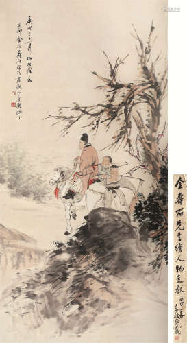 金寿石（1885～1928） 1910年作 人物 轴 设色纸本