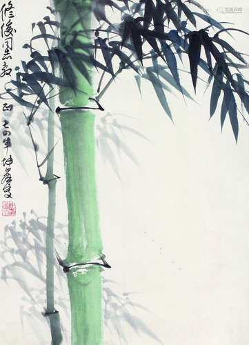 卢坤峰（b.1934） 1974年作 竹子 轴 设色纸本