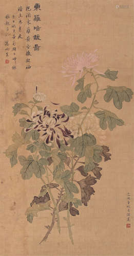 董婉贞（1776～1849） 东篱暗馥图 轴 设色绢本