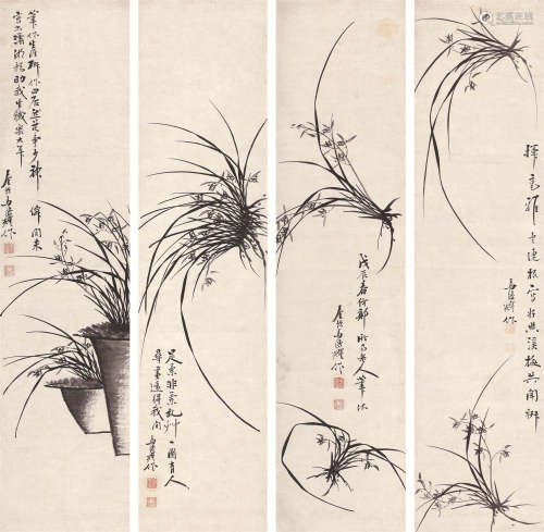 马鸿耀（1876～1961） 兰草 四屏镜心 水墨纸本